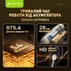 Навушники Bavin BH-67 Magnetic Sport HiFi White (BH-BH-67-OW) - зображення 7