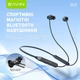 Навушники Bavin BH-68 Magnetic Sport HiFi Black (BH-BH-68-BK) - зображення 3