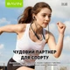 Навушники Bavin BH-68 Magnetic Sport HiFi Black (BH-BH-68-BK) - зображення 9