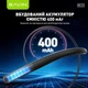 Навушники Bavin BH-72 Magnetic Sport HiFi Beige (BH-BH-72-BG) - зображення 6