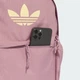 Рюкзак і пенал adidas KR6778 (Один розмір) фіолетовий (4069995567369) - зображення 6