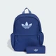 Рюкзак і пенал adidas KR6777 (Один розмір) синій (4069995567192) - зображення 1
