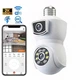 Камера відеоспостереження PTZ-Lamp V09 Wi-Fi 2MP 1080P у патрон E27, поворотна IP-камера з нічним баченням і двостороннім зв'язком - зображення 2