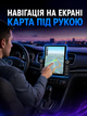 Автомагнитола с 9,5'' сенсорным экраном, с поддержкой Apple CarPlay и Android Auto, 4 ГБ RAM, 64 ГБ ROM, GPS для комфортных поездок - изображение 6
