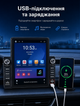 Автомагнитола с 9,5'' сенсорным экраном, с поддержкой Apple CarPlay и Android Auto, 4 ГБ RAM, 64 ГБ ROM, GPS для комфортных поездок - изображение 9