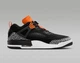 Мужские кроссовки Air Jordan Spizike Low Halloween 45 (FQ1759-008 ) - изображение 2