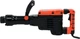 Молоток отбойный YATO 1600 Вт YT-82002 - изображение 2