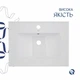 Раковина Qtap Albatross 620х460х180 White без донного клапана QT01113060CW1 - изображение 4