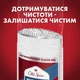 Прозрачный гелевый антиперспирант Old Spice WhiteWater 70 мл (8006530030014) - изображение 3