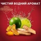 Прозрачный гелевый антиперспирант Old Spice WhiteWater 70 мл (8006530030014) - изображение 4