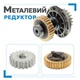 Автоматика для відкатних воріт Miller Technics 800 - изображение 3