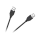 Кабель USB A-A 1.5м Cabletech Eco-Line (KPO4012-1.5) - изображение 1
