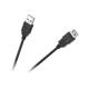Кабель USB вилка-розетка 1.0m Cabletech Eco-Line (KPO4013-1.0) - изображение 1