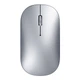 Мышь Lenovo Xiaoxin Air2 Wireless Silver - изображение 1