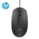 Миша HP M10 USB Black, набір 20 шт - зображення 2
