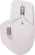 Мышь Rapoo MT760Mini Wireless/USB Rose - изображение 1