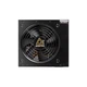 Блок живлення Chieftec 600W TASK (TPS-600S) - зображення 5