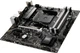 Материнская плата MSI B450M Bazooka V2 (sAM4, AMD B450, PCI-Ex16) - изображение 3