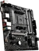 Материнская плата MSI B450M Bazooka V2 (sAM4, AMD B450, PCI-Ex16) - изображение 2