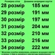 Туфли TOPITOP 15571-1 для девочек чёрные. Размер 32 - изображение 2
