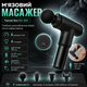 Портативный массажер для тела и 4 насадки, от USB, Fascial Gun KH-320, Черный / Ручной мышечный вибромассажер - изображение 1