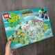 Большой детский конструктор Plants vs Zombies растения против зомби DK (7007ДК) - изображение 3