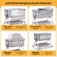 Кроватка-трансформер LEOBRO Smart Crib Pro 5в1 Серая (LB-1136) - изображение 4