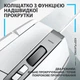Мишка Logitech G502 X USB White (910-006146) - зображення 10