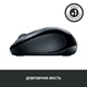 Мишка Logitech M325s Wireless Dark Silver (910-006812) - зображення 4