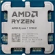 Процессор AMD Ryzen 7 9700X (100-000001404) - изображение 3