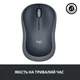 Мишка Logitech M185 swift grey (910-002238) - зображення 8