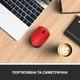 Мишка Logitech M171 Red (910-004641) - зображення 4