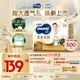Подгузники-трусики MOONY Royal Comfort Pull-Up 2XL (≥15 кг) - изображение 2