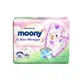 Підгузки MOONY Sofy Unicharm Q Thin Cute Yumi Alpaca ультратонкі XL - зображення 1