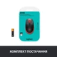 Мишка Logitech M190 Red (910-005908) - зображення 8