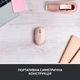 Мышка Logitech M171 Rose (910-006865) - изображение 4