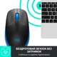 Мышка Logitech M190 Blue (910-005907) - изображение 5