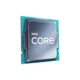 Процессор INTEL Core™ i5 12400F (CM8071504555318) - изображение 2