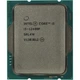 Процессор INTEL Core™ i5 12400F (CM8071504555318) - изображение 3