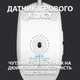 Мишка Logitech G102 Lightsync White (910-005824) - зображення 4