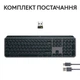 Клавіатура Logitech MX Keys S Wireless UA Graphite (920-011593) - зображення 10