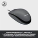 Мышка Logitech M100 USB Black (910-006652) - изображение 5