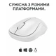 Мишка Logitech M240 Silent Bluetooth Off-White (910-007120) - зображення 7