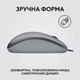 Мишка Logitech M110 Silent USB Mid Gray (910-006760) - зображення 6