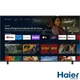 Телевизор HAIER H55K85FUX - изображение 1