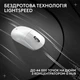 Мишка Logitech G Pro X Superlight 2 Lightspeed Wireless White (910-006638) - зображення 10
