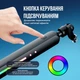 Стійка-пантограф для мікрофона посилена NB-F50 RGB для Blue Yeti / QuadCast / SoloCast / Samson Black - изображение 5