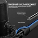 Стійка-пантограф для мікрофона посилена NB-F10 для Blue Yeti / QuadCast / SoloCast / Samson Black - изображение 4