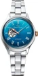 Часы женские Orient Star Open Heart Limited Edition RE-ND0019L00B - изображение 2