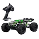 Радиоуправляемая машина Conquer RC - изображение 8